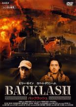 スペシャル・フォース 旧ソビエトから脱出せよ [DVD]