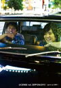 【バーゲンセール】【中古】DVD▼LICENSE vol.ZEPP ENJOY!! grow up 2009 レンタル落ち