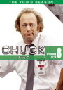 【バーゲンセール】【中古】DVD▼CHUCK チャック サード・シーズン3 Vol.8(第16話〜第17話) レンタル落ち