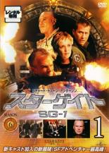 【バーゲンセール】【中古】DVD▼スターゲイト SG-1 シーズン6 Vol.1 レンタル落ち
