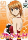【中古】DVD▼スキップ・ビート! 9 (第23話〜第25話) レンタル落ち