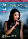 【バーゲンセール】【中古】DVD▼プリティ・リトル・ライアーズ 1 Vol.4 レンタル落ち
