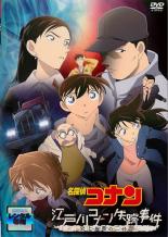 �ڥС����󥻡���ۡ���š�DVD��̾õ�女�ʥ� ������ʥ������� �˾�ǰ��������� ��󥿥����