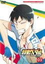 【バーゲンセール】【中古】DVD▼弱虫ペダル GRANDE ROAD 3(第7話〜第9話) レンタル落ち