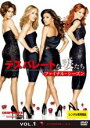 【バーゲンセール】【中古】DVD▼デスパレートな妻たち ファイナル・シーズン 1(第1話〜第2話) レンタル落ち