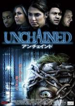 【中古】DVD▼UNCHAINED アンチェインド 字幕のみ レンタル落ち