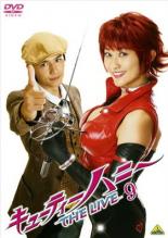 ����š�DVD�����塼�ƥ����ϥˡ� THE LIVE 9 ��󥿥����