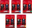 【バーゲンセール】全巻セット【中古】DVD▼ST 赤と白の捜査ファイル(5枚セット)第1話〜第10話 最終 レンタル落ち