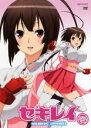 【バーゲンセール】【中古】DVD▼セキレイ 壱(第1話~第2話) レンタル落ち