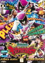 【バーゲンセール】【中古】DVD▼スーパー戦隊シリーズ 獣電戦隊 キョウリュウジャー 6(第21話〜第24話) レンタル落ち