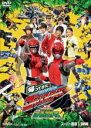 【バーゲンセール】【中古】DVD▼帰ってきた特命戦隊 ゴーバスターズ VS 動物戦隊 ゴーバスターズ レンタル落ち