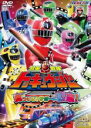 【中古】DVD▼ヒーロークラブ 烈車戦隊 トッキュウジャー 見つけろ!サポート烈車! レンタル落ち