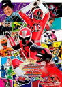 【バーゲンセール】【中古】DVD▼手裏剣戦隊 ニンニンジャー VS トッキュウジャー THE MOVIE 忍者・イン・ワンダーランド レンタル落ち