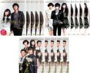 【バーゲンセール】全巻セット【中古】DVD▼キスは背伸びして(15枚セット)第1話〜第30話 最終 レンタル落ち