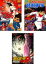 【中古】DVD▼サイボーグ009(3枚セット)怪獣戦争、超銀河伝説 レンタル落ち 全3巻 5,999円