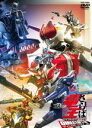 【バーゲンセール】【中古】DVD▼劇場版 さらば仮面ライダー電王 ファイナル・カウントダウン ディレクターズカット版 レンタル落ち