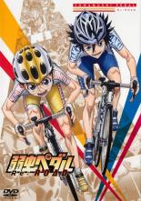 【中古】DVD▼弱虫ペダル Re:ROAD レンタル落ち