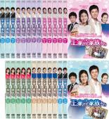 全巻セット【中古】DVD▼王家の家族たち ワン(25枚セット)第1話〜第50話 最終 字幕のみ レンタル落ち