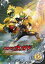 【中古】DVD▼仮面ライダーウィザード 5(第20話〜第21話) レンタル落ち 1,399円