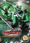 【中古】DVD▼仮面ライダーウィザード 7(第26話〜第29話) レンタル落ち 1,699円