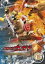 【中古】DVD▼仮面ライダーウィザード 13(第50話〜第53話 最終) レンタル落ち 3,499円