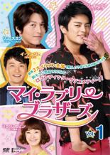 �������åȡ���š�DVD���ޥ�����֥꡼���֥饶����(25�祻�å�) ��1�á���50�� �ǽ� ����Τ� ��󥿥����