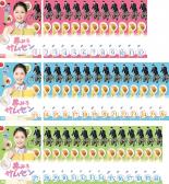 �ڥС����󥻡�����������åȡ���š�DVD��̴�ߤ륵�ॻ��(40�祻�å�)1�á�120�� �ǽ��� ����Τ� ��󥿥����