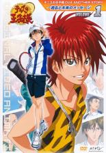 【バーゲンセール】【中古】DVD▼テニスの王子様 OVA ANOTHER STORY 過去と未来のメッセージ 1(第1話〜..