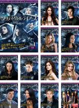 &nbsp;出　演&nbsp;トローヤン・ベリサリオ(スペンサー・ヘイスティングス)／アシュレイ・ベンソン(ハンナ・マリン)／ルーシー・ヘイル(アリア・モンゴメリー)／シェイ・ミッチェル(エミリー・フィールズ)／サーシャ・ピーターズ(アリソン・ディローレンティス)／イアン・ハーディング(エズラ・フィッツ)／ローラ・レイトン(アシュリー・マリン)／タイラー・ブラックバーン(ケイレブ・リバース)／ジャネル・パリッシュ(モナ・ヴァンダーウォール)&nbsp;原　作&nbsp;サラ・シェパード&nbsp;監　督&nbsp;ノーマン・バックリー／ジョアンナ・カーンズ／チャド・ロウ／ジャニス・クック／ジョシュア・バトラー&nbsp;制作年、時間&nbsp;2014年&nbsp;1075分&nbsp;製作国&nbsp;アメリカ&nbsp;メーカー等&nbsp;ワーナー・ホーム・ビデオ&nbsp;ジャンル&nbsp;洋画／海外TV／サスペンス／ドラマ／ミステリー&nbsp;&nbsp;【怖い 恐怖 呪い 心霊 サスペンス】&nbsp;カテゴリー&nbsp;DVDセット&nbsp;入荷日&nbsp;【2026-01-30】【あらすじ】ローズウッドの住人たちにとって最大の関心事、それは「誰がアリソンを殺したのか？」という事。そして、いまや町中の噂となった4人それぞれの恋は暗礁に乗り上げ…。話題の新感覚ガールズ・ミステリー第5シーズン。《商品情報》◆レンタル用だった商品を鑑賞用で中古販売させていただいております。軽微な音飛び、画像の乱れ、画像の飛びはご了承ください。画像や音声、外装等が完璧な商品を求められる方やはご購入をお控えください。◆ジャケット(紙)とディスク(不織布にお入れしてます)の2点梱包です。ケースはプラスチックによる環境への配慮および送料をお安くすることを目的に付属しておりません。◆ジャケット・ディスクには、バーコード・管理用シール等が貼ってある場合があります。◆ジャケットには、日焼け箇所や軽微な破れ、汚れ等がある場合があります。完璧を求められる方はご購入をお控えください。◆字幕や吹き替えについては、商品名に特段記載が無いものはわかりかねます為、大変お手数ですがメーカー様に直接お問い合わせいただきますようお願いいたします。《発送情報》◆当店は土日祝日以外、休まず出荷をしております。AM9時までにご注文後の決済完了いただければ当日出荷いたします。AM9時以降は翌日出荷です。その他営業日はカレンダーをご確認ください。※楽天スーパーセールやお買い物マラソンなどの混雑時は、出荷日をプラス1日いただく場合がございます。◆配送方法は以下の2パターンからお選びいただけます。●速達便　ネコポス(220円〜)の場合速達扱い、追跡番号あり、ポスト投函、土日祝配達可能※曜日に関係なく配送【お届け目安】本州　発送日から1〜2日程度本州以外　発送日から2〜3日程度●大型便　飛脚便(700円〜)の場合速達扱い、追跡番号あり、手渡し、土日祝配達可能※曜日に関係なく配送【お届け目安】本州　発送日から1〜2日程度本州以外　発送日から2〜3日程度配送方法の初期設定は、「ネコポス」便に設定されております。◆ご注文後の同梱は、トラブル防止の観点からいたしかねます。また、それに伴う送料のお値引きはいたしかねます。送料の観点などから同梱をご希望のお客様は、必ず同一カートにて同時にご注文ください。◆複数ご購入の際、発送前に一部商品で不良や在庫切れがあった場合、対象商品をキャンセルし発送させていただきます。"