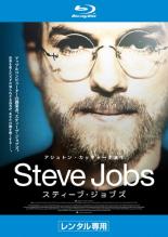 �ڥС����󥻡���ۡ���š�Blu-ray�����ƥ����֡�����֥� �֥롼�쥤�ǥ����� ��󥿥����