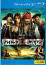 【中古】Blu-ray▼パイレーツ・オブ・カリビアン 生命の泉 ブルーレイディスク レンタル落ち