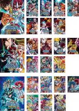 楽天市場】聖闘士星矢 dvd セットの通販