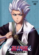 【中古】DVD▼BLEACH ブリーチ 破面・空座決戦篇 4 レンタル落ち