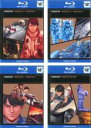 【バーゲンセール】全巻セット【中古】Blu-ray▼FREEDOM(4枚セット)1〜SEVEN ブルーレイディスク レンタル落ち