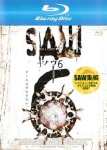 【バーゲンセール】【中古】Blu-ray▼SAW ソウ 6 ブルーレイディスク レンタル落ち