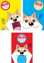 Rakuten - 【バーゲンセール】全巻セット【中古】DVD▼いとしのムーコ(3枚セット)第1話〜第25話 最終 レンタル落ち