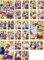 全巻セット【中古】DVD▼プリティーリズム・ディア マイ フューチャー(25枚セット)第1話〜第51話 最終 レンタル落ち...