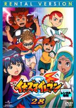 【バーゲンセール】【中古】DVD▼イナズマイレブン 28(第109話～第112話) レンタル落ち