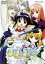 【バーゲンセール】【中古】DVD▼まほろまてぃっく もっと美しいもの 4(7話、8話) レンタル落ち 101円