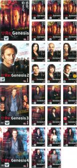 全巻セット【中古】DVD▼Re:Genesis リ・ジェネシス(27枚セット)シーズン 1、2、3、4 レンタル落ち