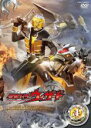 【バーゲンセール】【中古】DVD▼仮面ライダーウィザード 4(第14話〜第17話) レンタル落ち