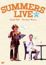 【バーゲンセール】【中古】DVD▼さまぁ〜ずライブ 10 レンタル落ち