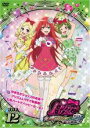 【バーゲンセール】【中古】DVD▼プリティーリズム・レインボーライブ 12(23話、24話) レンタル落ち