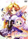 【バーゲンセール】【中古】DVD▼まぶらほ 2(3話、4話) レンタル落ち