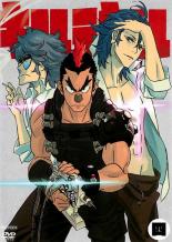 【バーゲンセール】【中古】DVD▼キルラキル 4(第9話～第11話) レンタル落ち