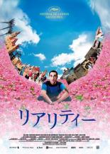 �ڥС����󥻡���ۡ���š�DVD���ꥢ��ƥ��� ����Τ� ��󥿥����