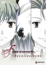 【中古】DVD▼ef- a tale of memories. recollections レンタル落ち