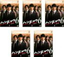 【バーゲンセール】全巻セット【中古】DVD▼ハンチョウ 警視庁安積班 シリーズ6(5枚セット)第1話〜第10話 最終 レンタル落ち