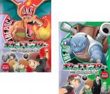 全巻セット2パック【中古】DVD▼ポケットモンスター THE ORIGIN ジ・オリジン(2枚セット)上、下 レンタル落ち