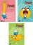 【バーゲンセール】全巻セット【中古】DVD▼アドベンチャー・タイム シーズン2(3枚セット)Vol.1、2、3▽レンタル落ち 2,658円